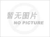<strong>u承动弹大——河南科技大学轴承专业</strong>