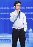 创业安徽故事汇｜古长风：为新能源汽R